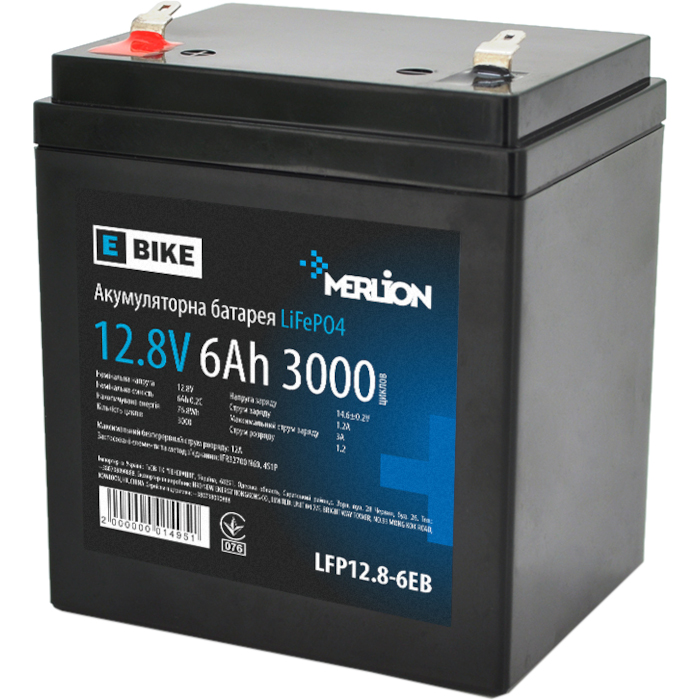 Акумулятор для електротранспорту Merlion LiFePo4 LFP12.8-6EB