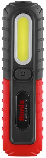 Ліхтар-прожектор Ronix RH-4275 Ronix - купити в Україні