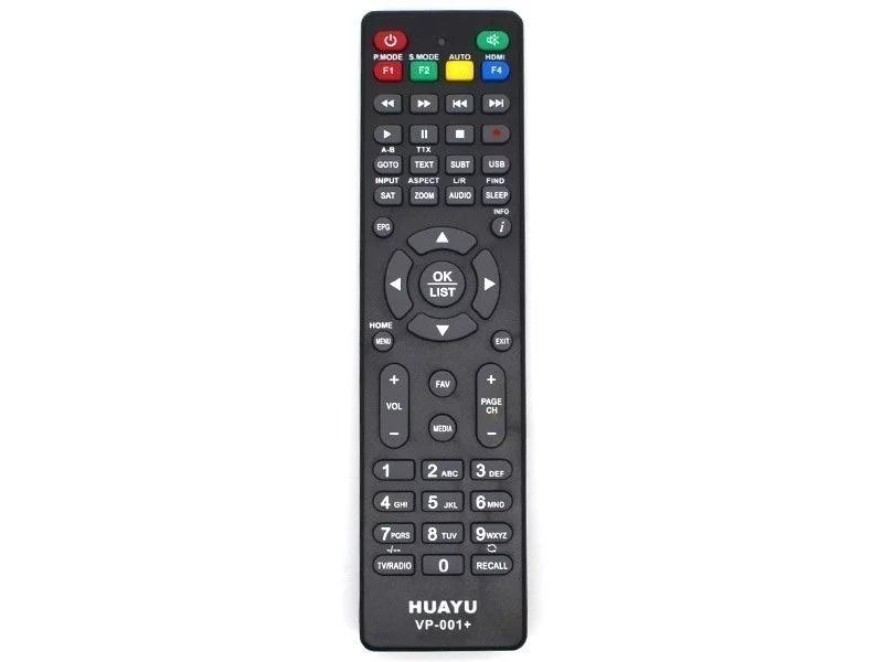 Пульт для медіаплеєра HUAYU VP-001 + Black HUAYU - купити в Україні