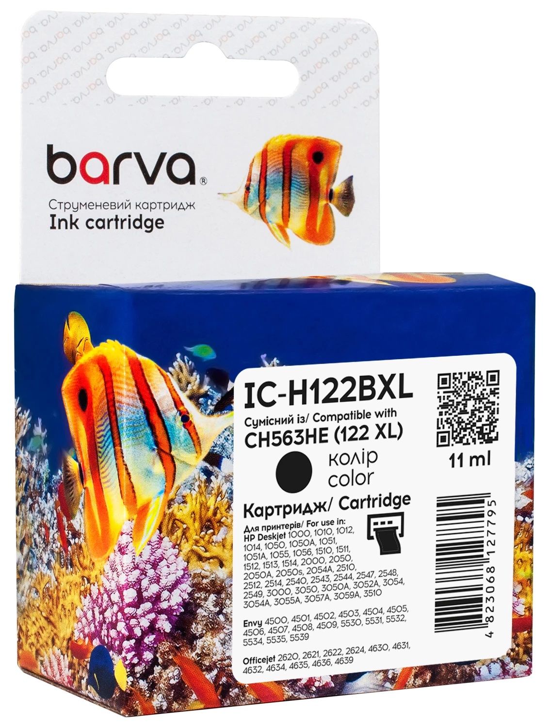 Картридж для принтера BARVA HP 122XL (CH561HE/CH563HE) Black (IC-H122BXL)