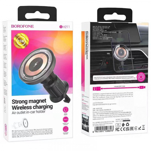 Тримач в авто Borofone BH211 Riley magnetic wireless Black