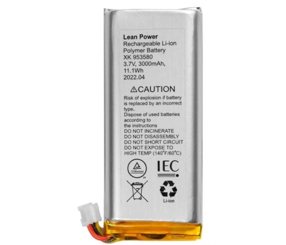 Акумулятор Ajax 3.7V 3000mAh 11.1Wh для Ajax Hub 2 Plus Ajax - купити в Україні