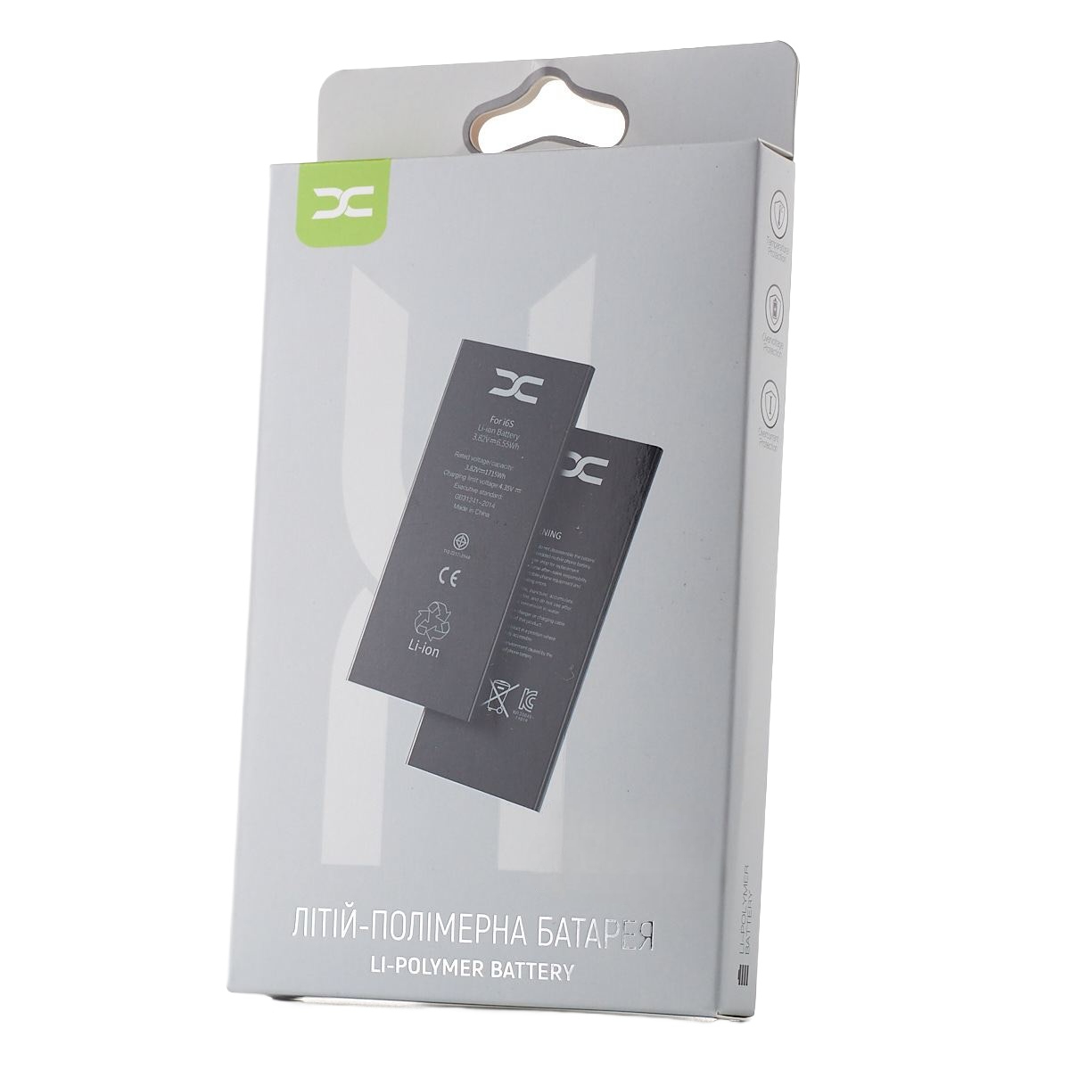 Акумулятор до телефону DC для Samsung J100/J1/BJ100BBE (1600 mah) DC - купити в Україні