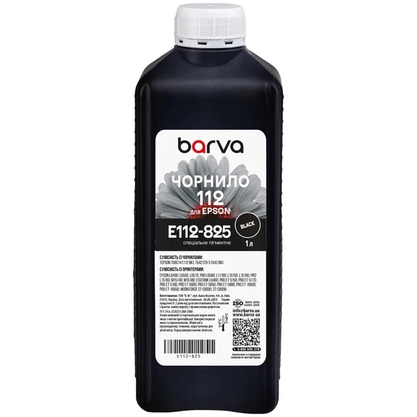 Чорнило для принтера BARVA Epson 112 1L Black Pigment (E112-825)